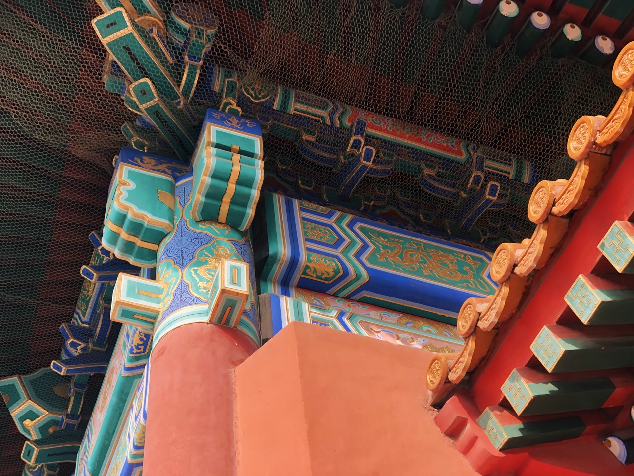 Forbidden City beijing