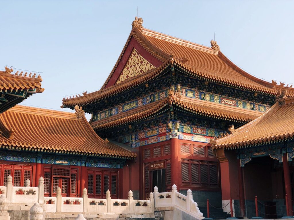 Forbidden City beijing