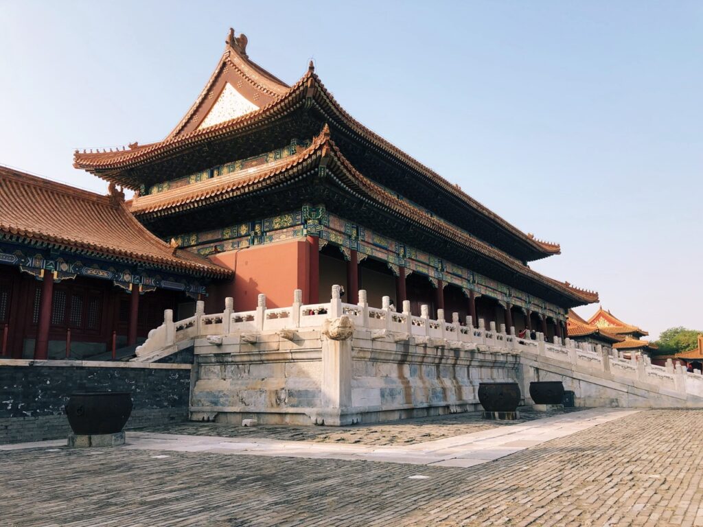 Forbidden City beijing