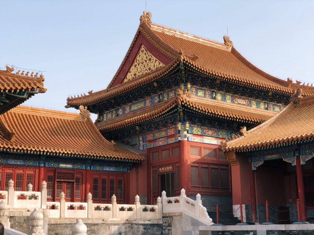 Forbidden City beijing