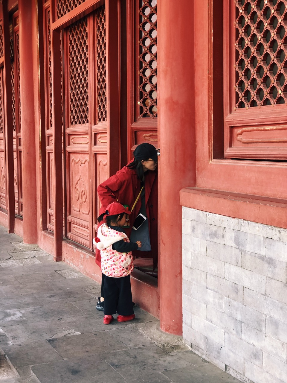 Forbidden City beijing