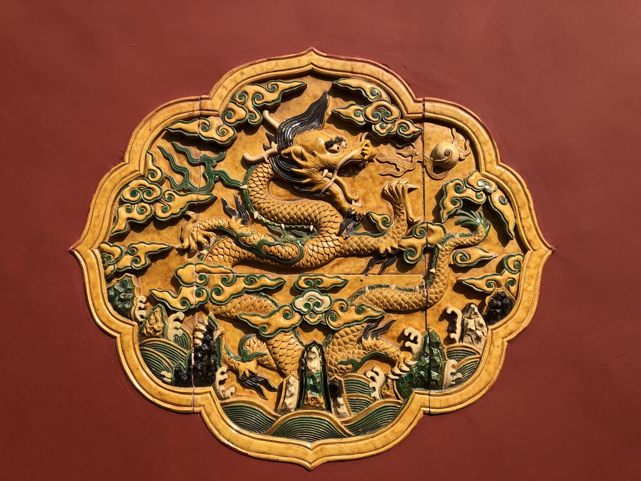 Forbidden City beijing