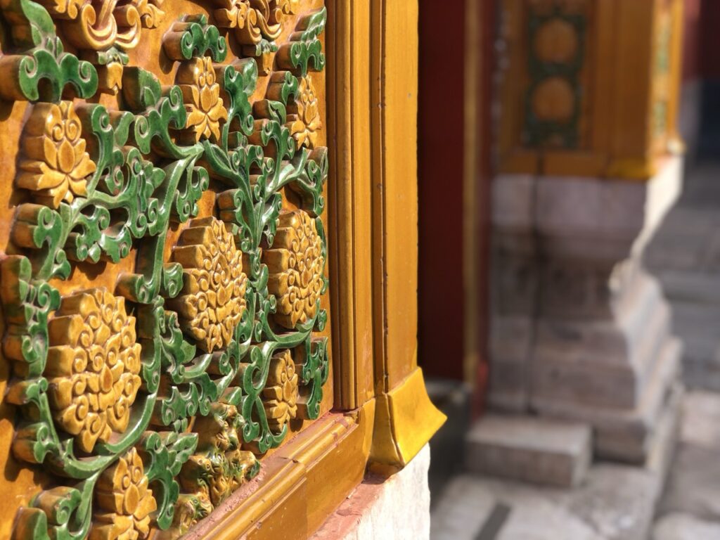 Forbidden City beijing