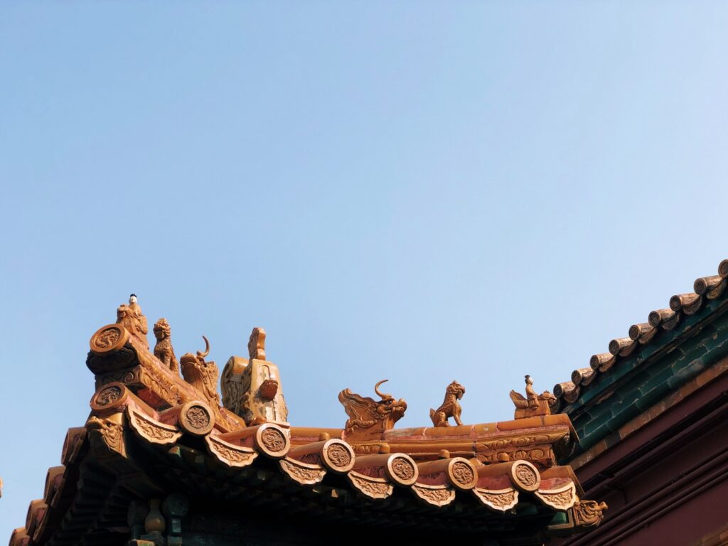 Forbidden City beijing