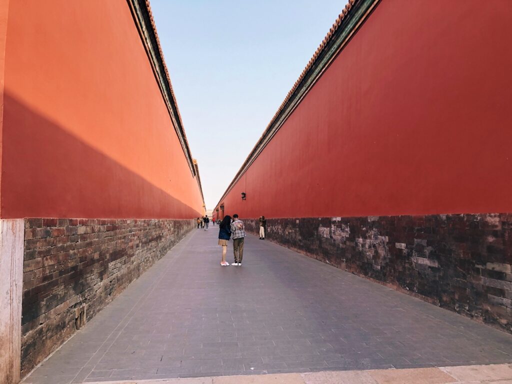 Forbidden City beijing