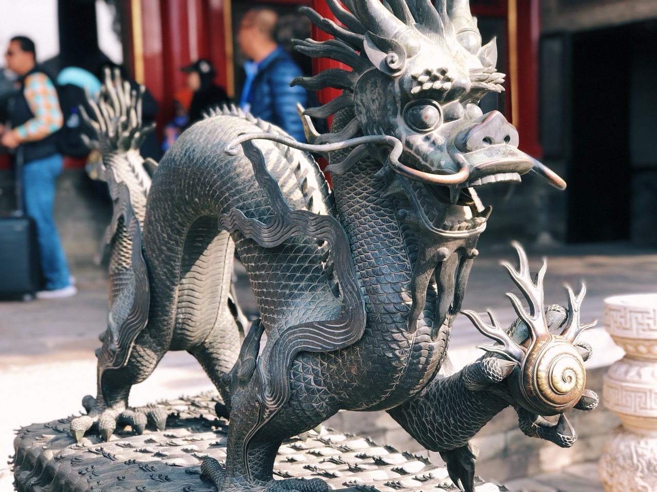 Forbidden City beijing