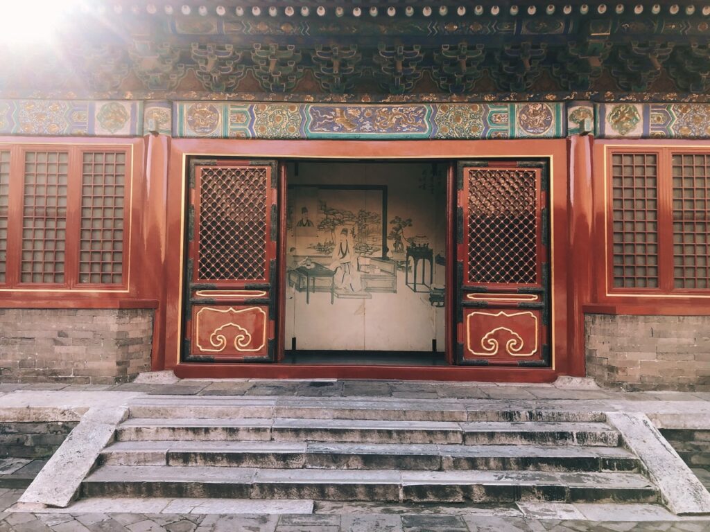 Forbidden City beijing