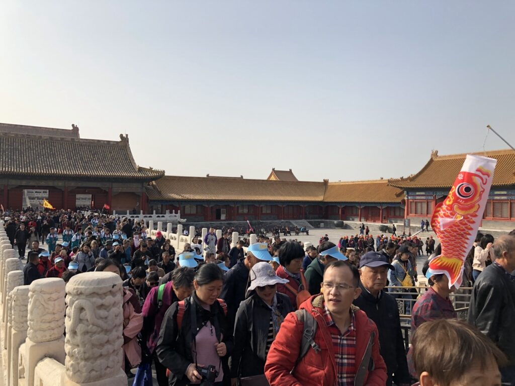 Forbidden City beijing