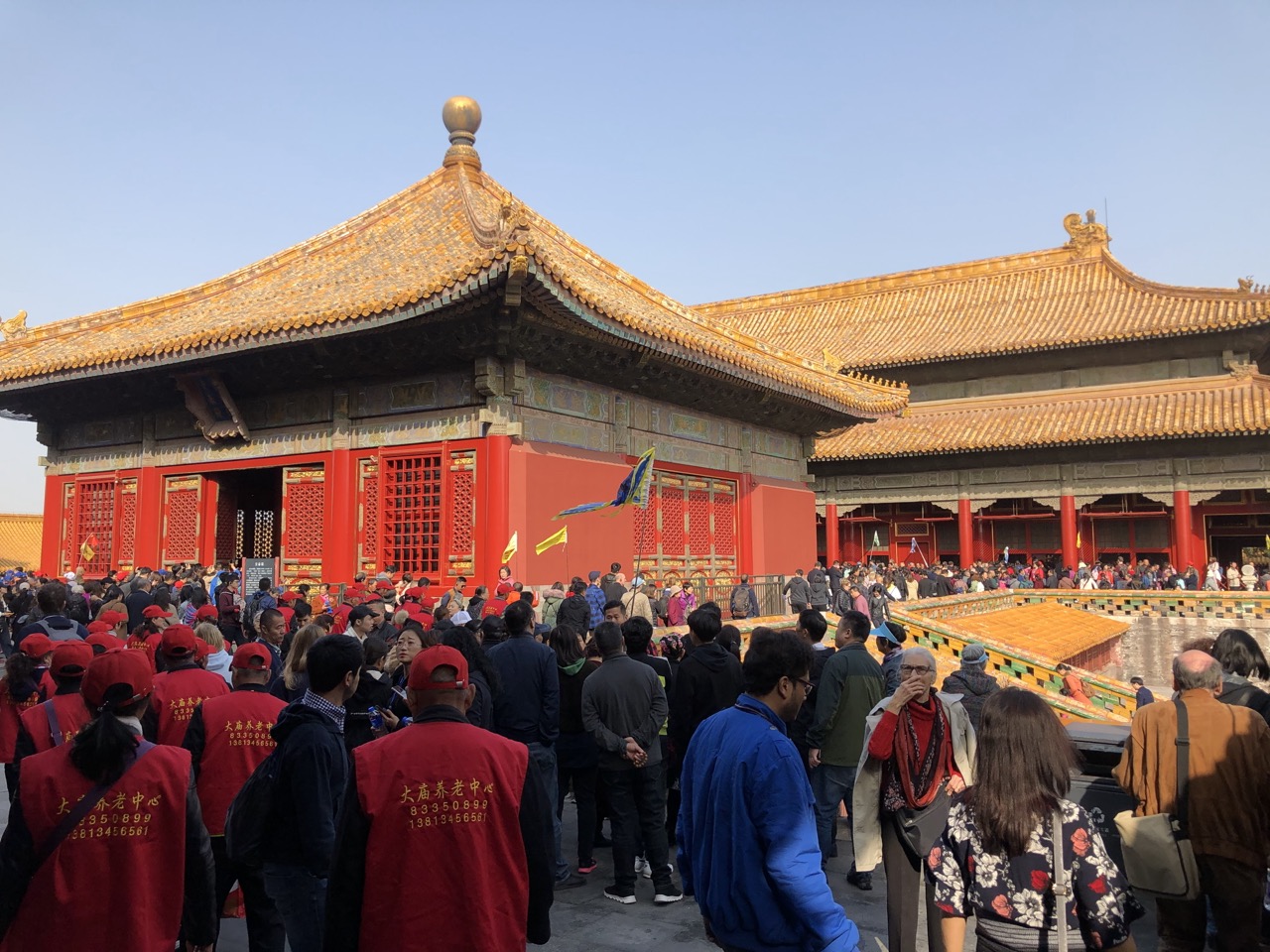 Forbidden City beijing