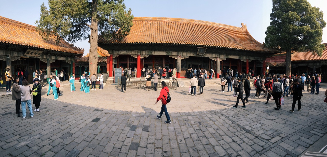 Forbidden City beijing