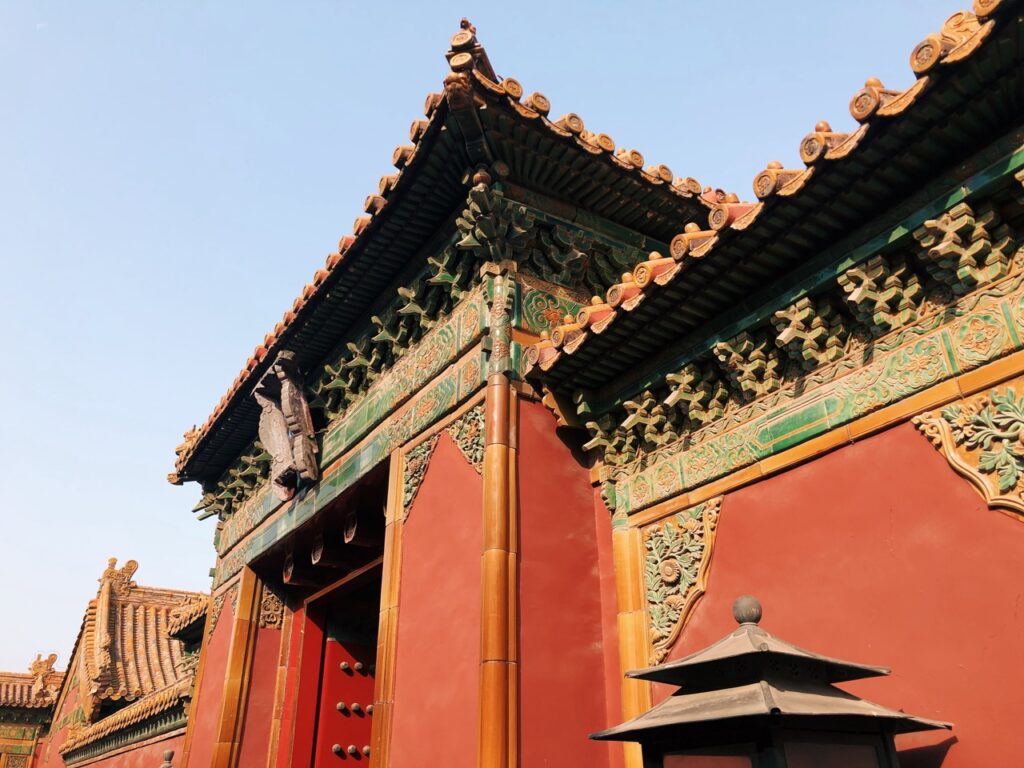 Forbidden City beijing