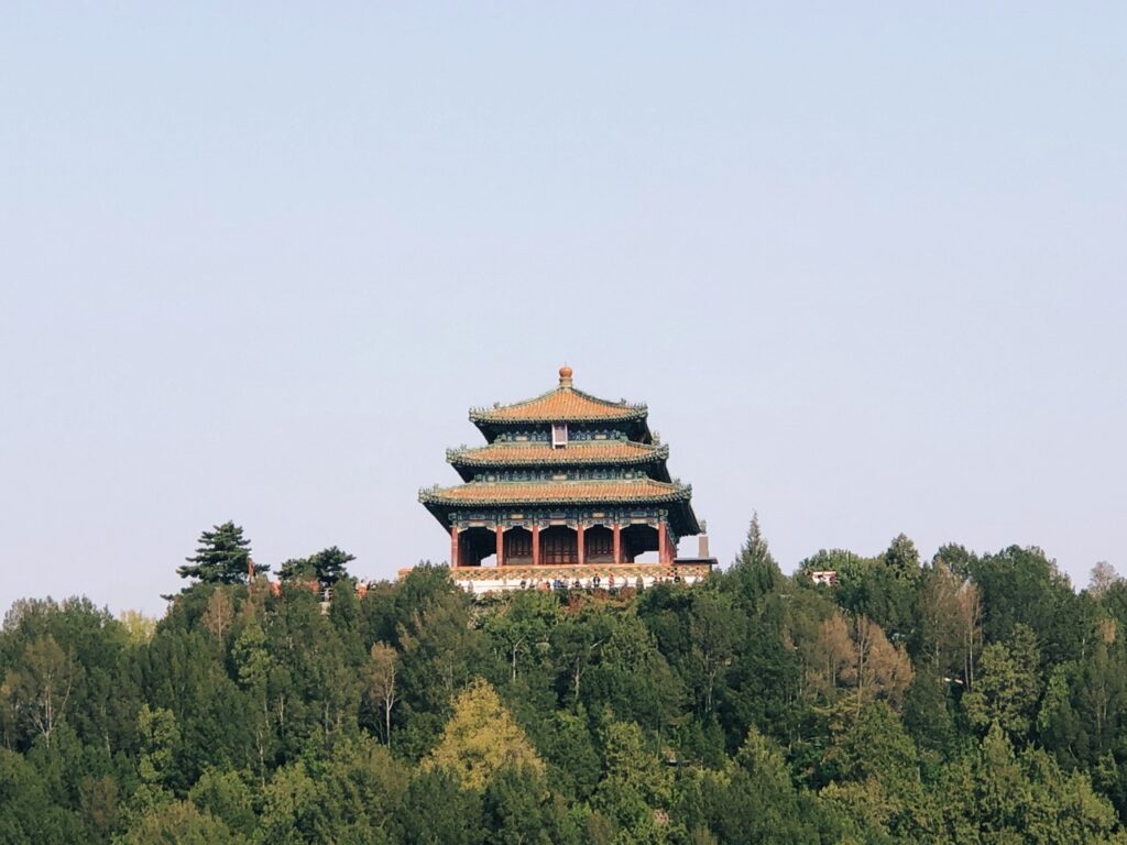 Forbidden City beijing