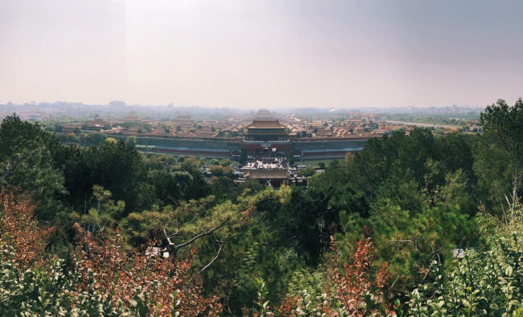 Forbidden City beijing