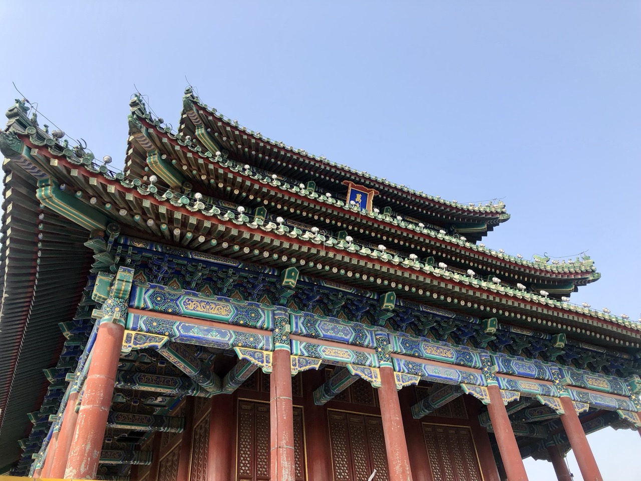 Forbidden City beijing