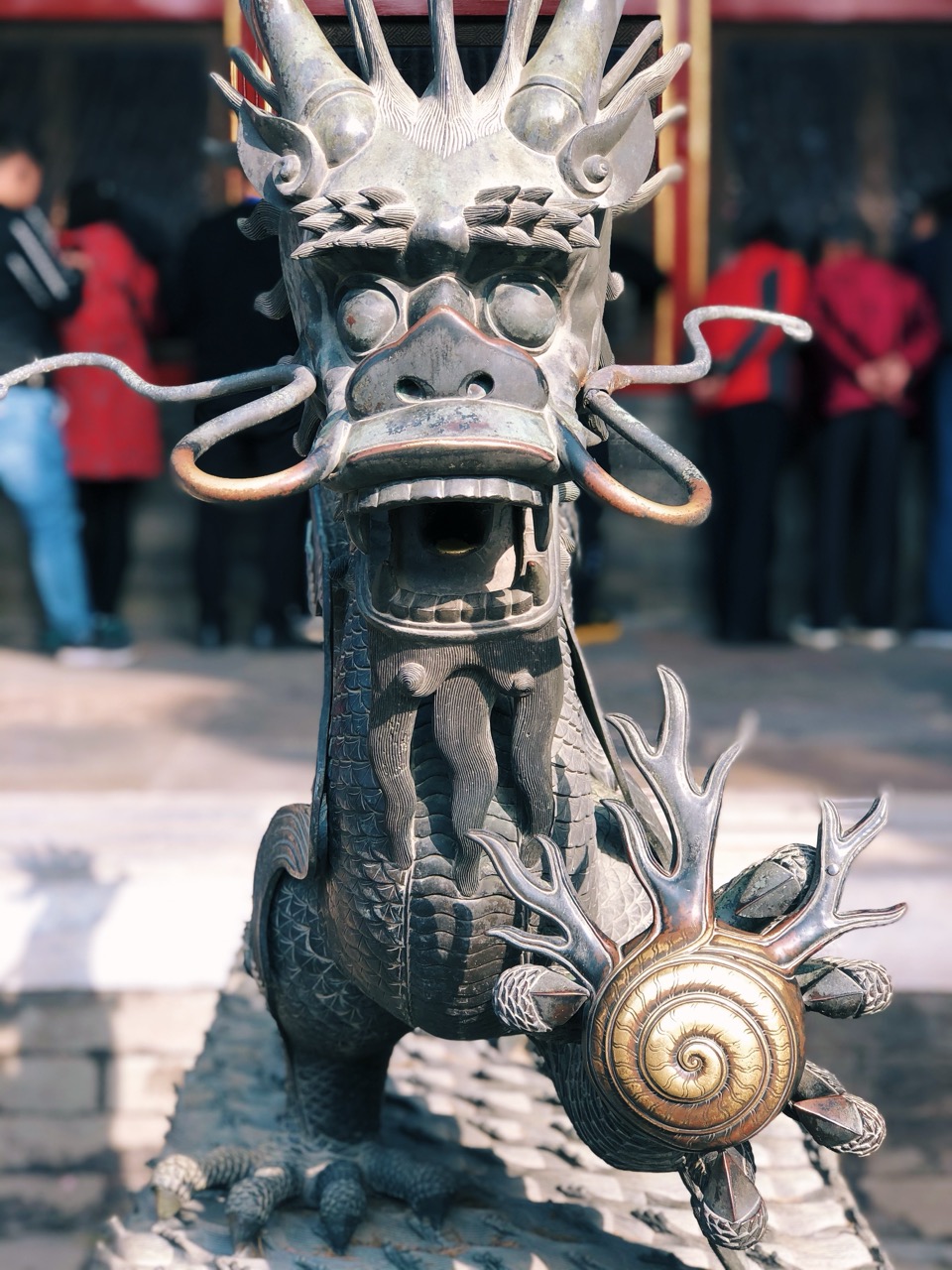 Forbidden City beijing