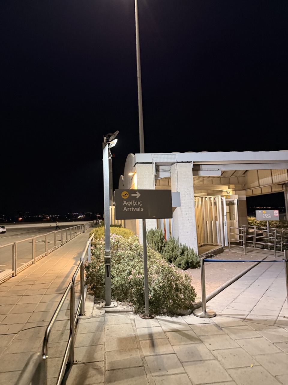 Pafos Airport