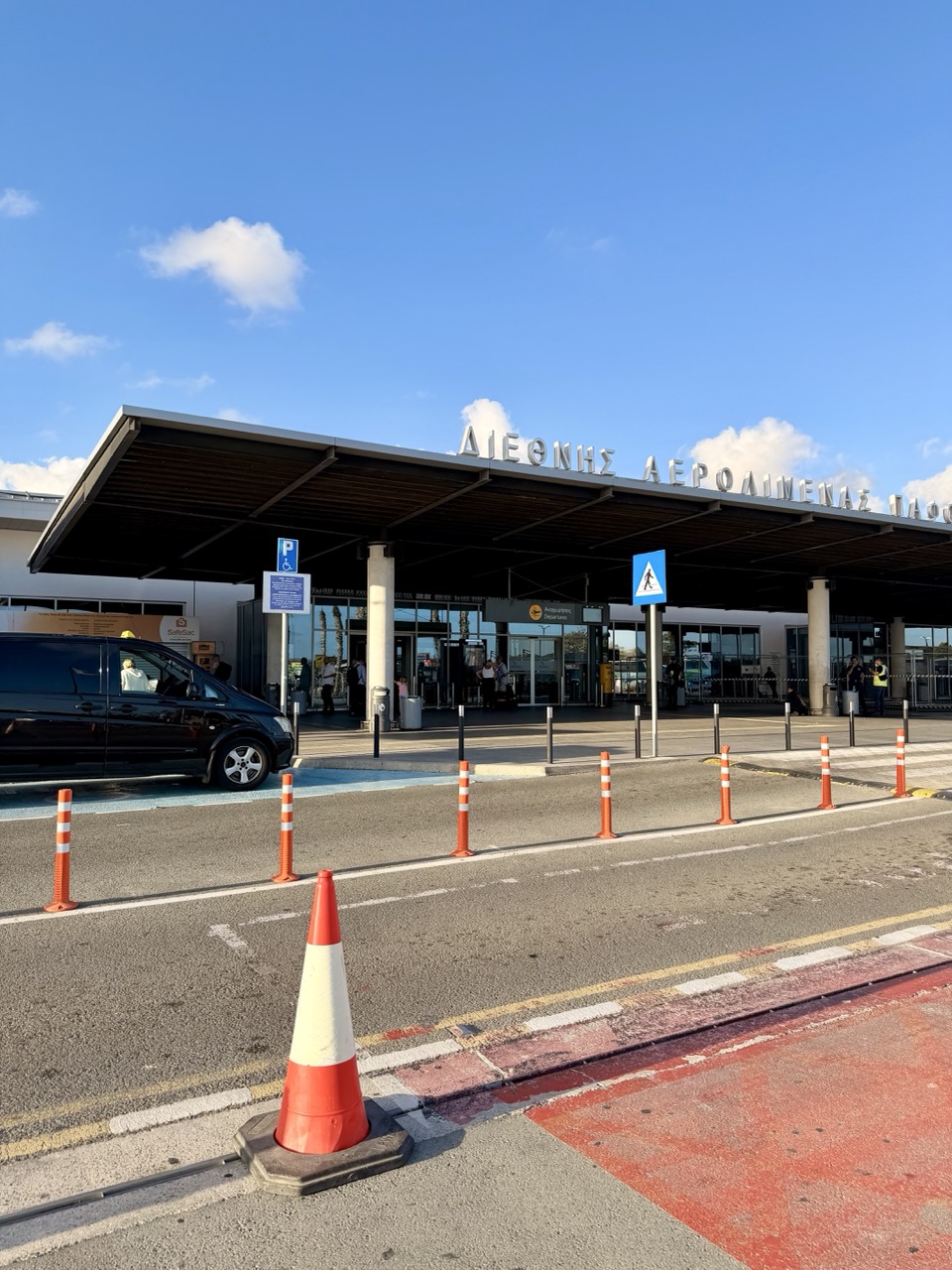 Pafos Airport