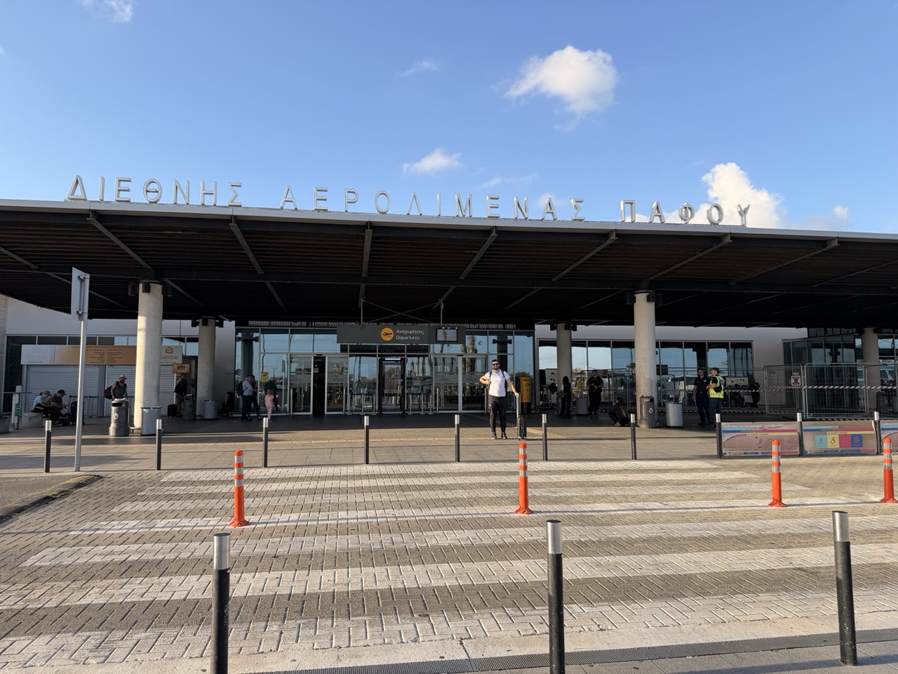 Pafos Airport