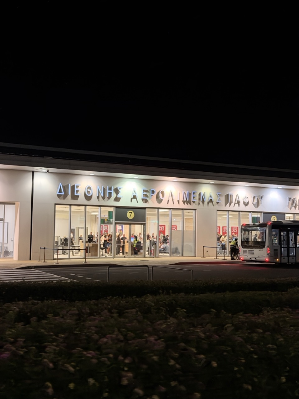 Pafos Airport