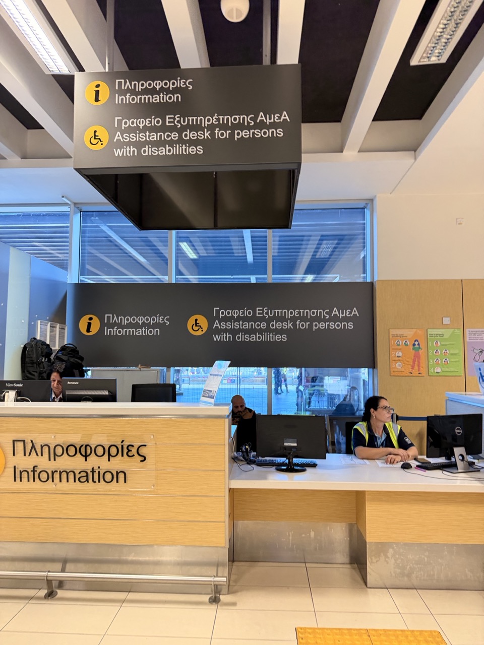 Pafos Airport