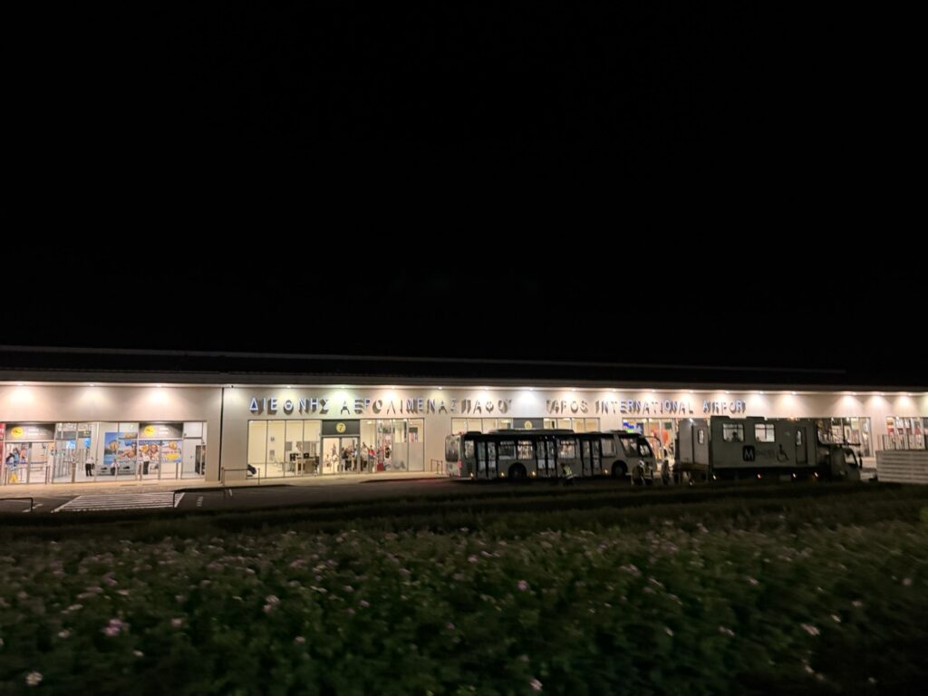 Pafos Airport