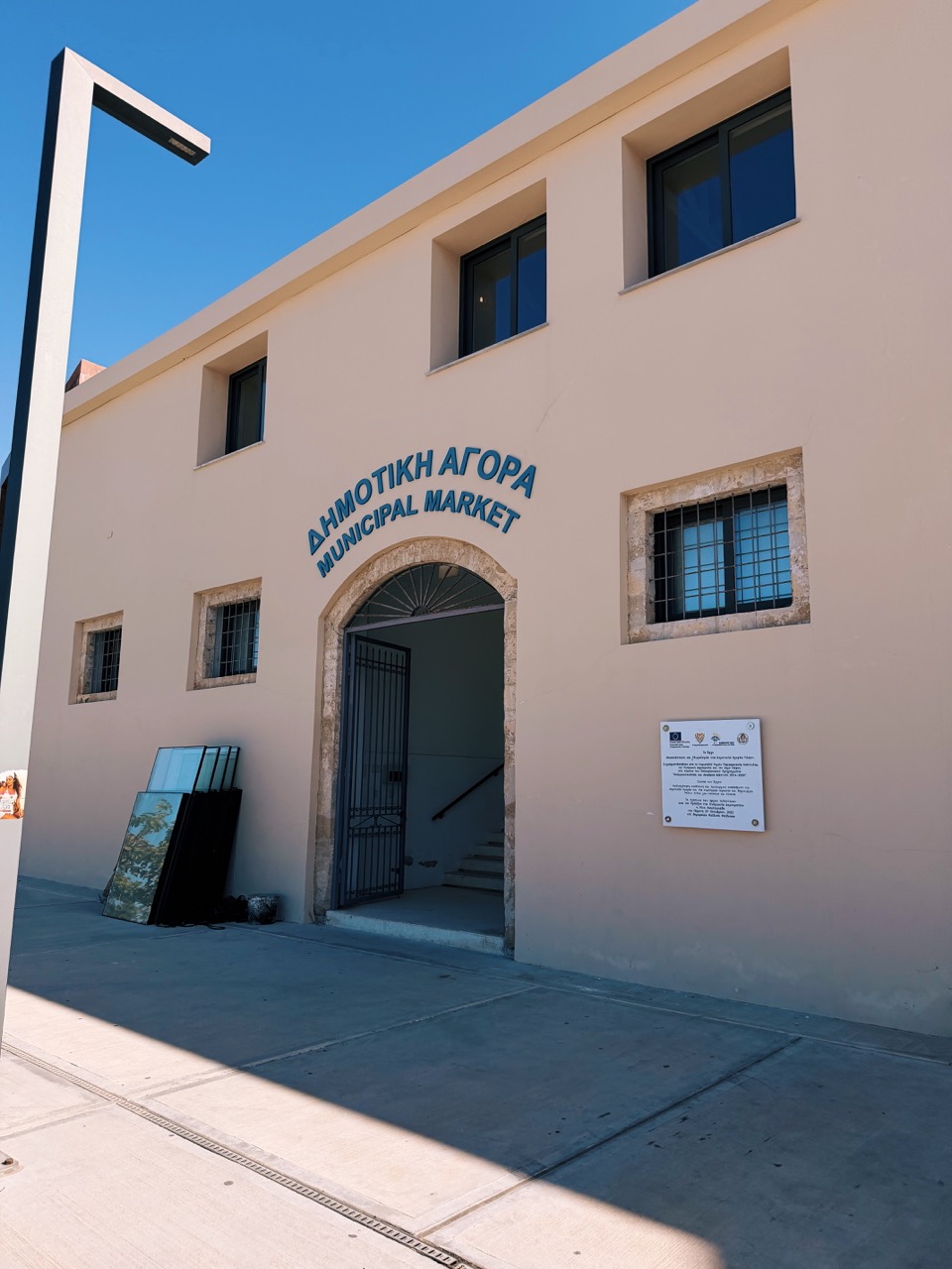 Pafos Things to do