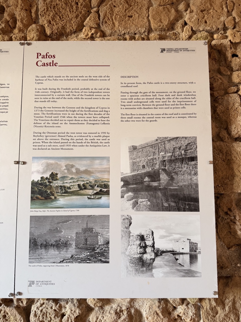 Pafos Things to do