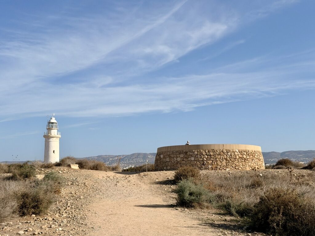 Paphos archeological Park