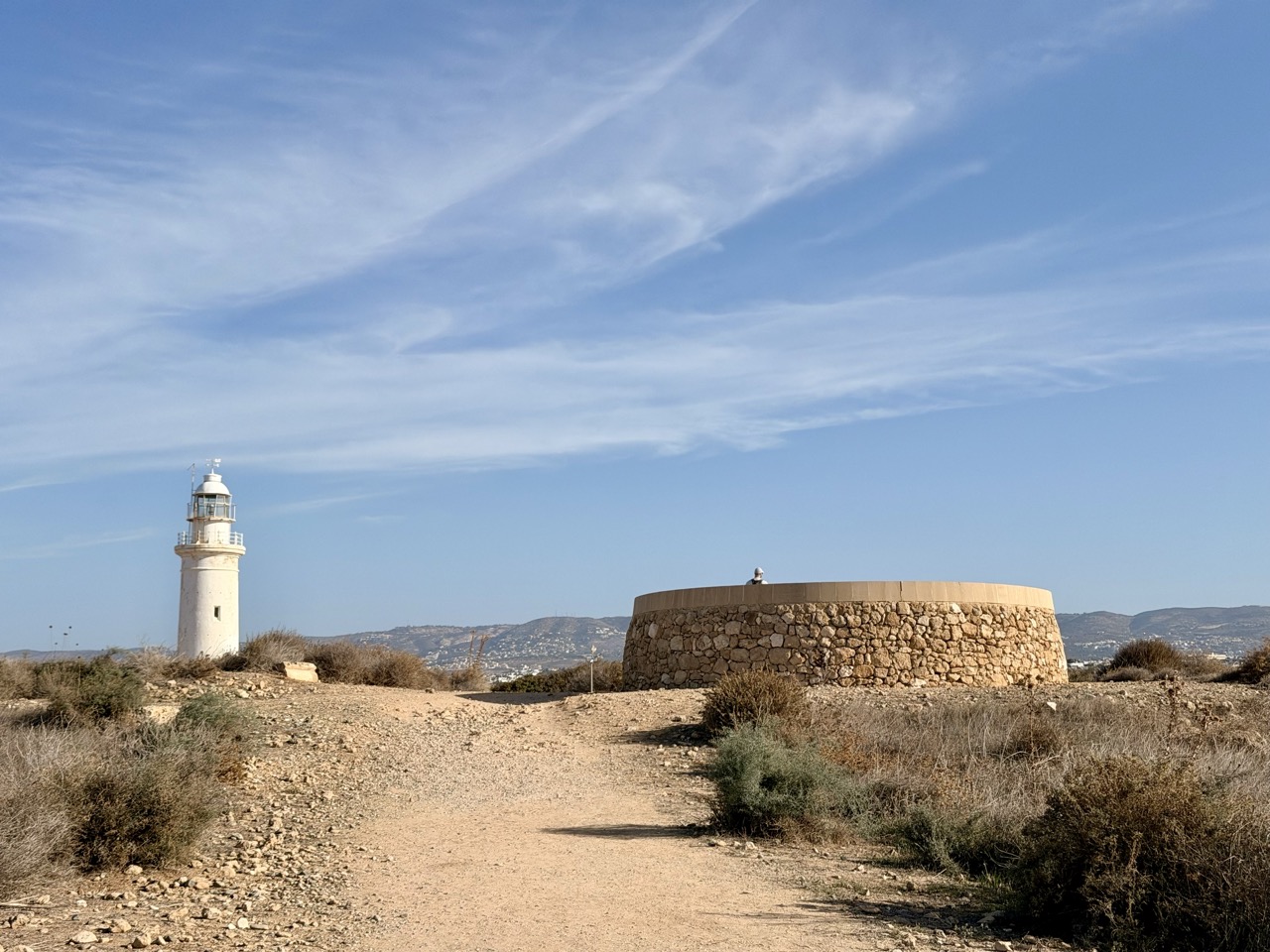 Paphos archeological Park