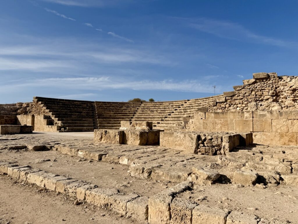 Paphos archeological Park