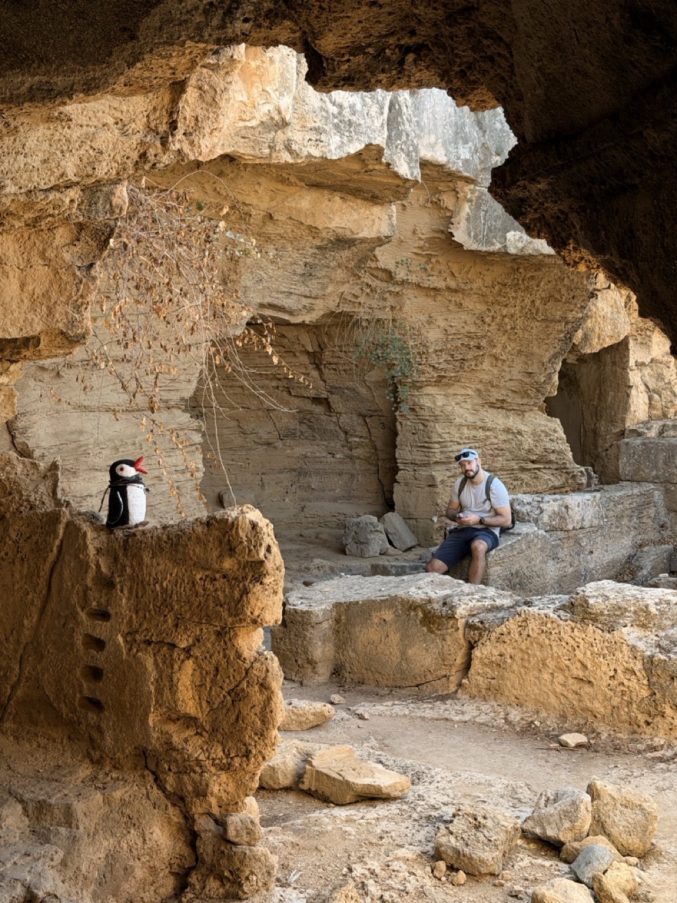 Paphos archeological Park