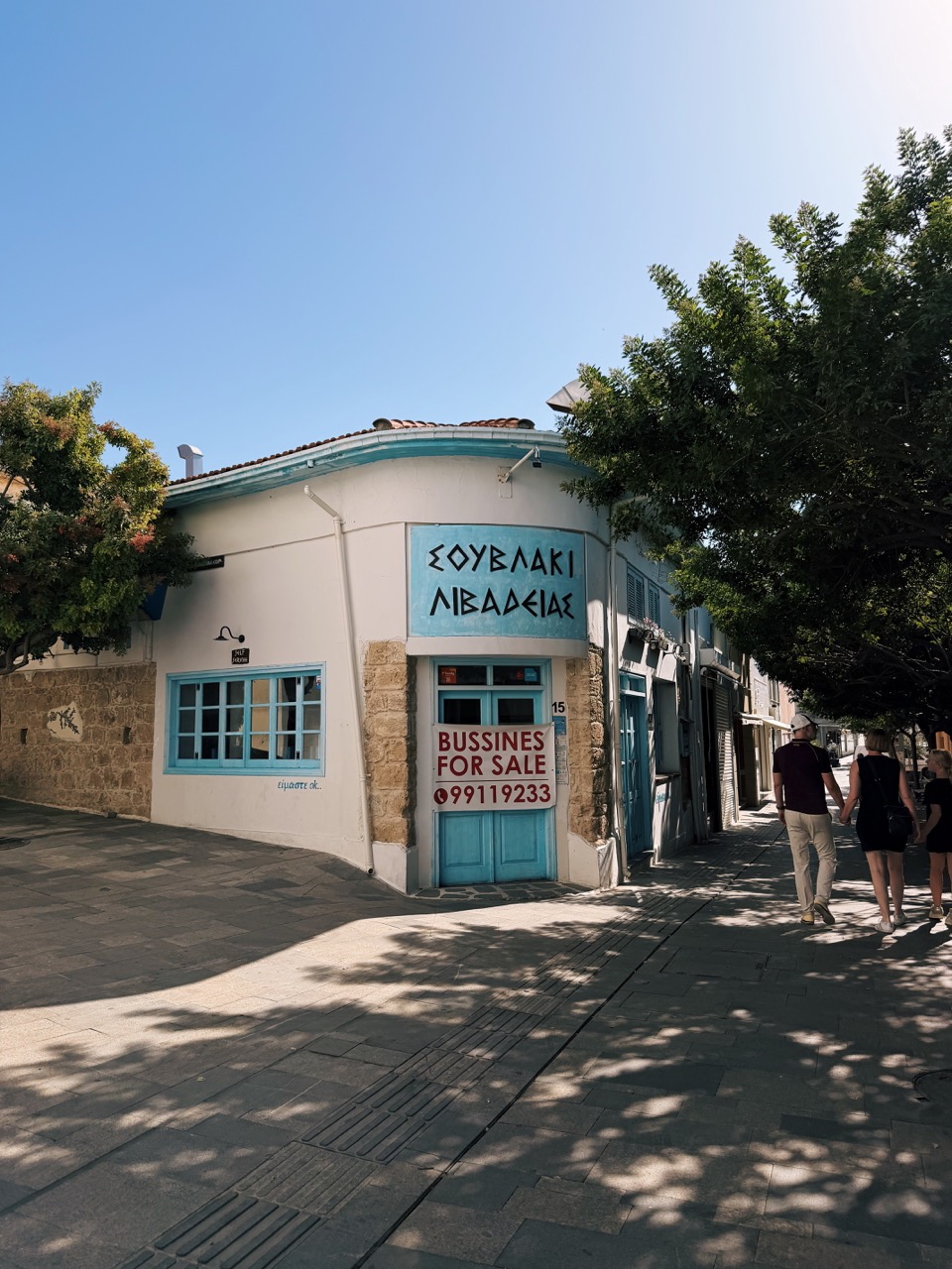 Paphos Cyprus itinerary