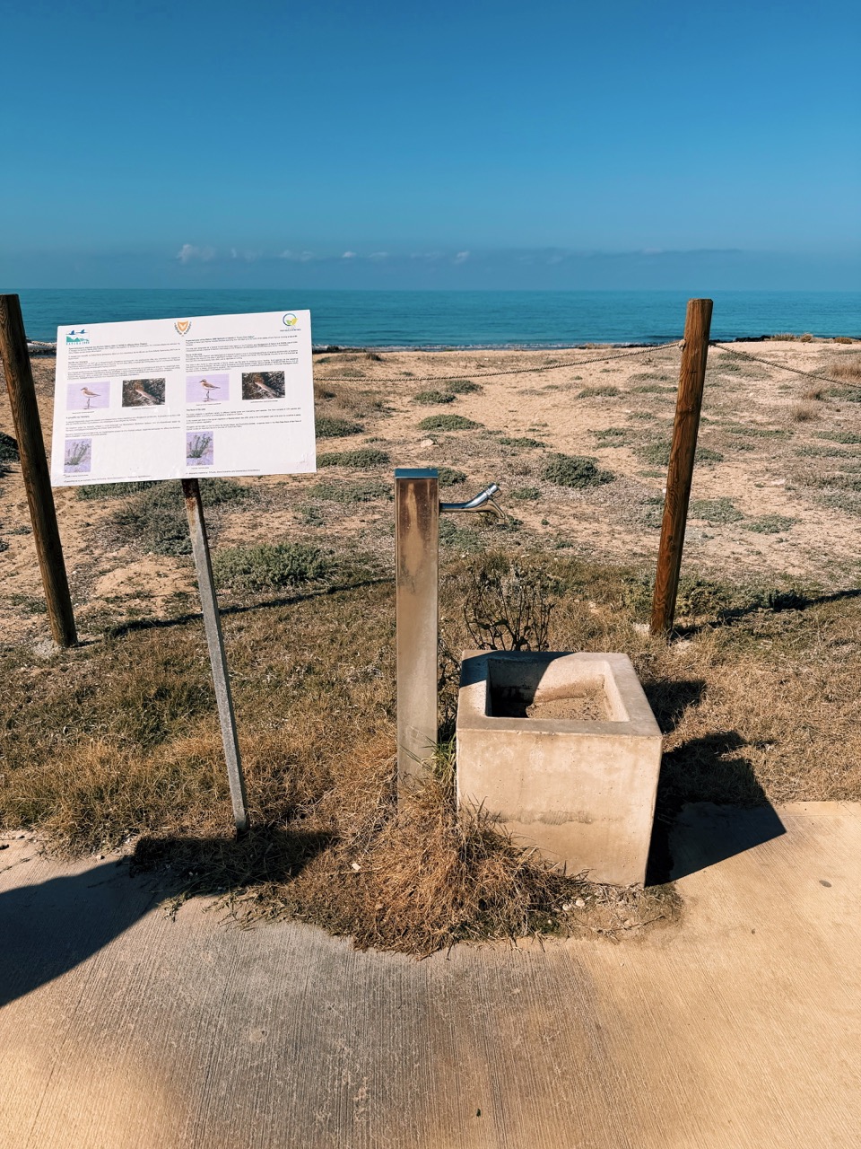 Paphos Cyprus itinerary