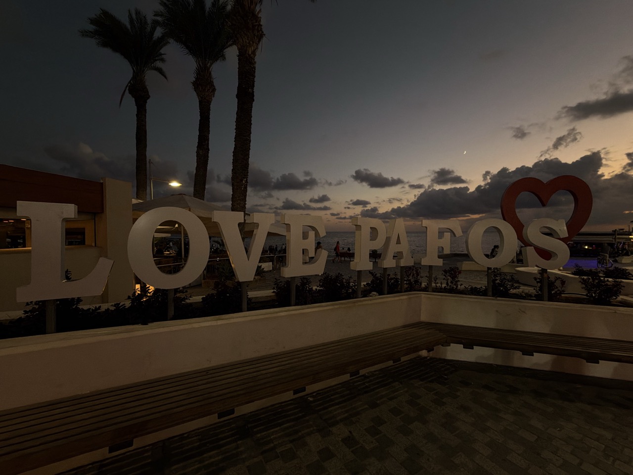 Paphos Cyprus itinerary