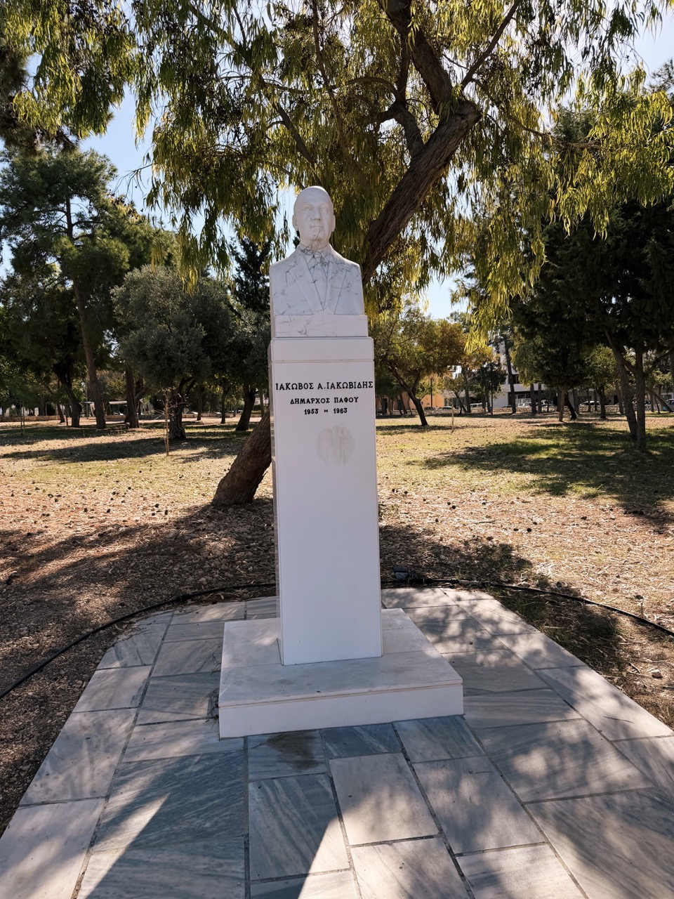 Paphos Cyprus itinerary