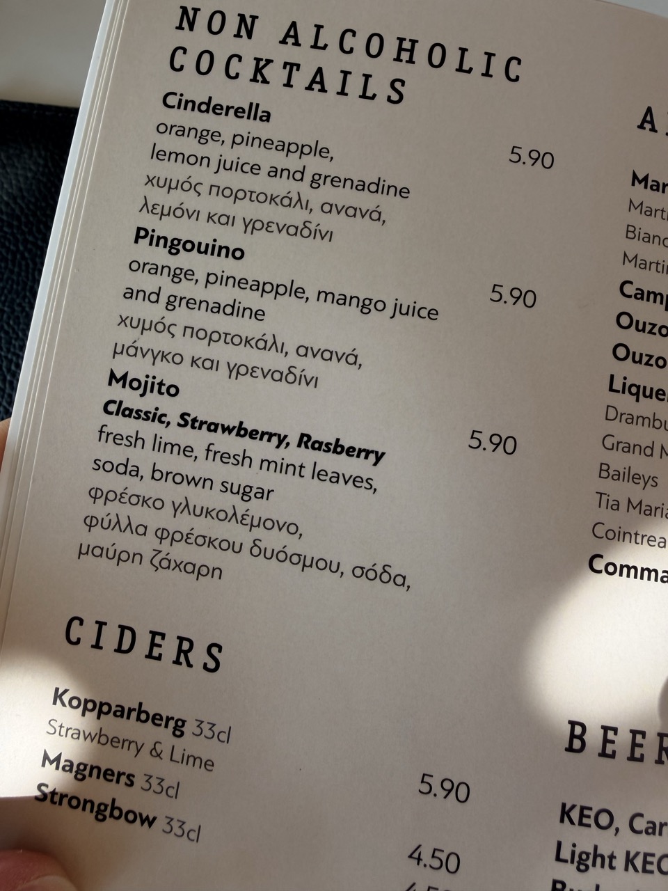 Paphos food guide