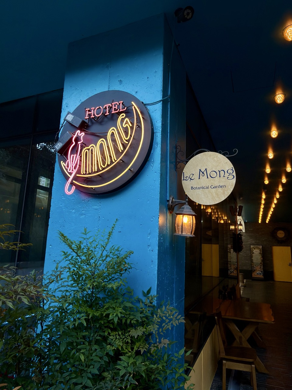 Lemong Hotel Seoul review