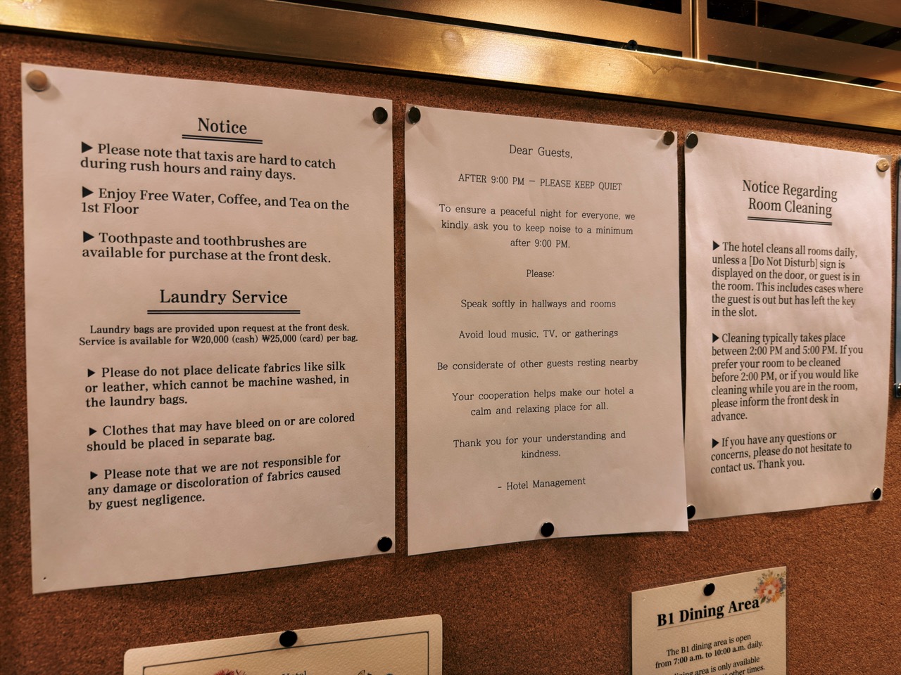Lemong Hotel Seoul review