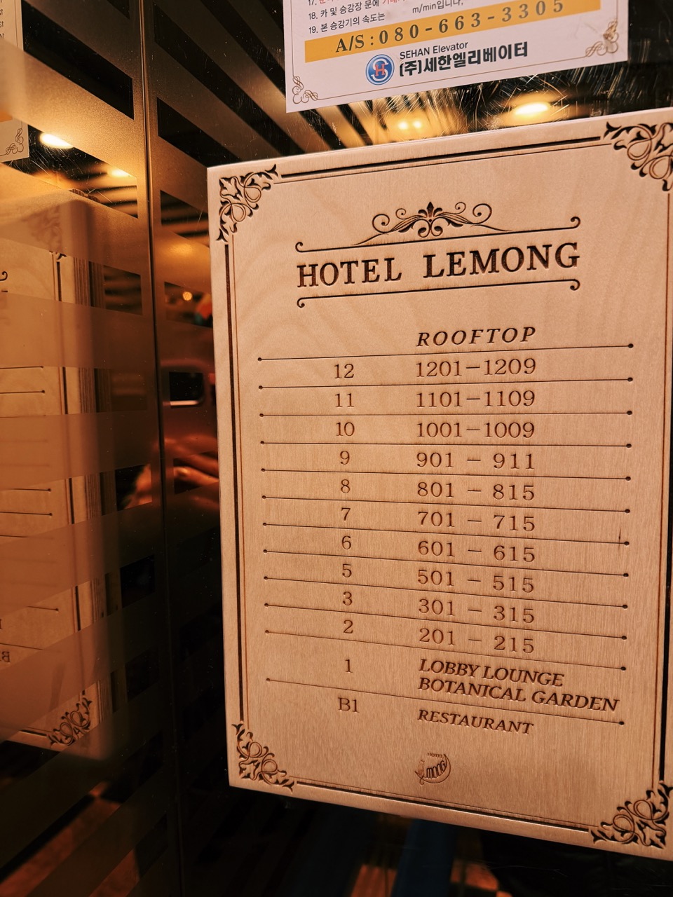 Lemong Hotel Seoul review
