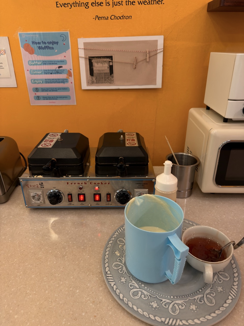 Lemong Hotel Seoul review