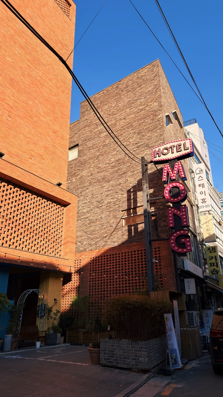 Lemong Hotel Seoul review