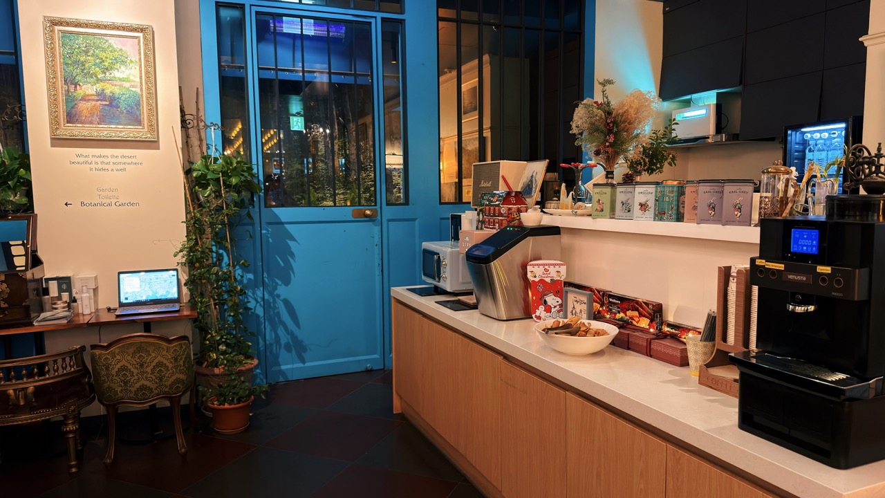 Lemong Hotel Seoul review