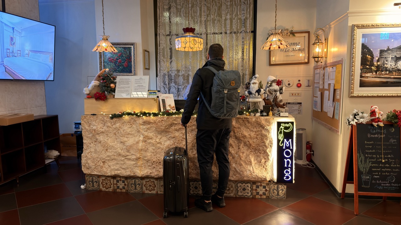 Lemong Hotel Seoul review