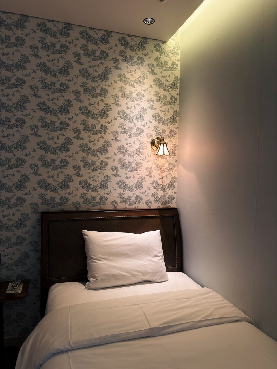 Lemong Hotel Seoul review