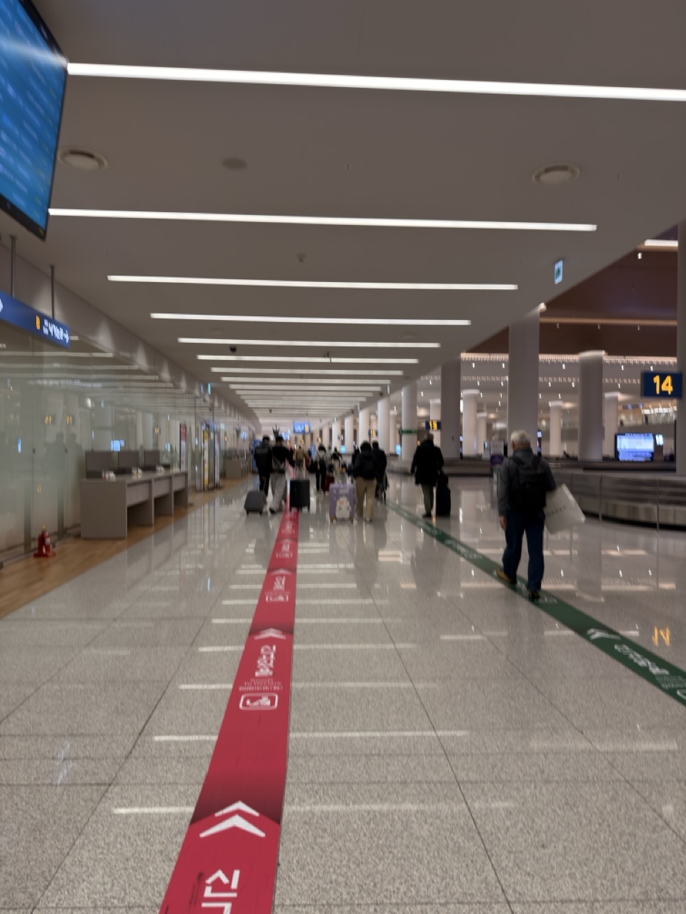 Seoul aiport transfer