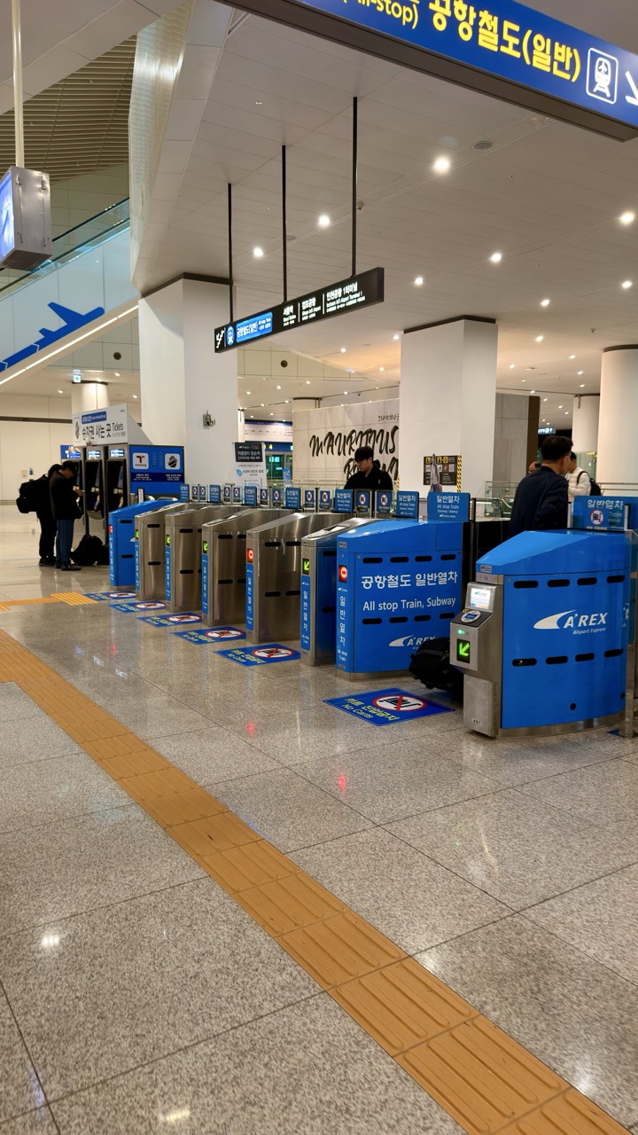 Seoul aiport transfer