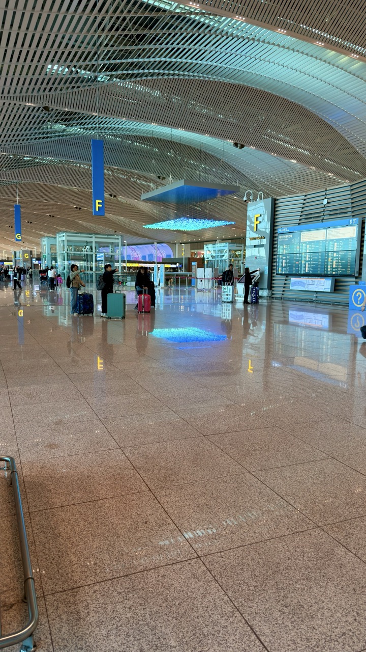 Seoul aiport transfer