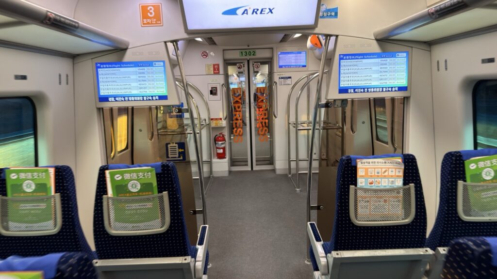 Seoul aiport transfer