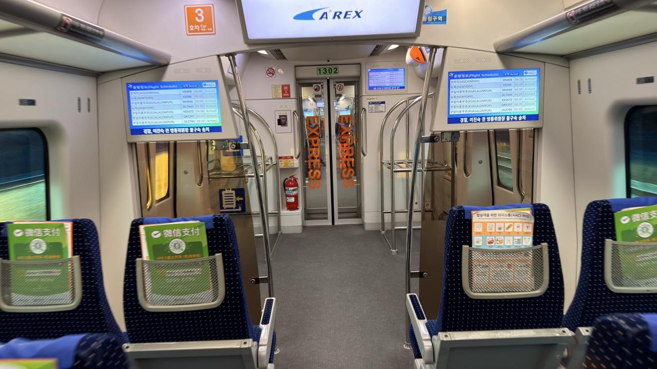 Seoul aiport transfer