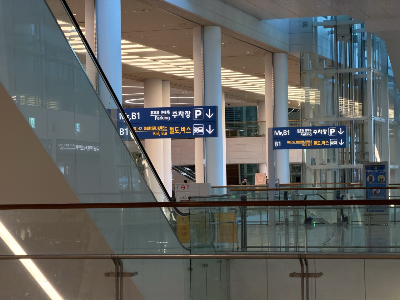 Seoul aiport transfer